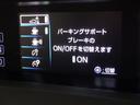 当社は充実のアフターフォローを実現!点検等の案内も電話やSNS等でお知らせ致します。