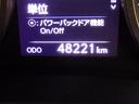 現在お乗りのお車があれば喜んで査定いたします。詳しくは、お近くの名古屋トヨペットグループのお店までご相談ください。