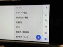 Ｇレザーパッケージ　衝突被害軽減システム　メモリーナビ　フルセグ　バックカメラ　ＥＴＣ　ドラレコ　オートクルーズコントロール　ＬＥＤヘッドランプ　スマートキー　キーレス　４ＷＤ　ハイブリッド（14枚目）