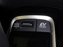 燃費を優先するならエコドライブモード！夜遅いからご近所に迷惑をかけないように…という時はＥＶドライブモード！走りを選べる２つのモードスイッチ付きです！