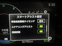 Z 衝突被害軽減システム メモリーナビ フルセグ バックカメラ ETC CD ミュージックプレイヤー接続可 オートクルーズコントロール LEDヘッドランプ スマートキー キーレス ハイブリッド(21枚目)