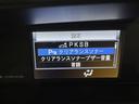 ＺＳ　煌ＩＩＩ　衝突被害軽減システム　メモリーナビ　ワンセグ　バックカメラ　ＥＴＣ　ドラレコ　ＣＤ　ミュージックプレイヤー接続可　オートクルーズコントロール　ＬＥＤヘッドランプ　両側電動スライド　乗車定員７人（21枚目）