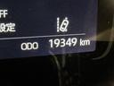 撮影時の走行距離です。