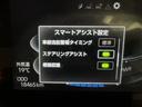 事故の被害や運転の負担を軽減するスマートアシスト!