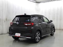 ҤϸˣŹޤꡢˣʾκ߸ˤޤ 6