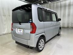 ������鸫��ȼ֤ΰ��ݤ��Ѥ��ޤ��͢� 6