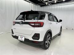 �֥Хå��ե����פǤ����ȥ�󥯡��饲�å����ڡ����ˤϡ�¿���β�ʪ������뤳�Ȥ���ǽ�Ǥ��� 7