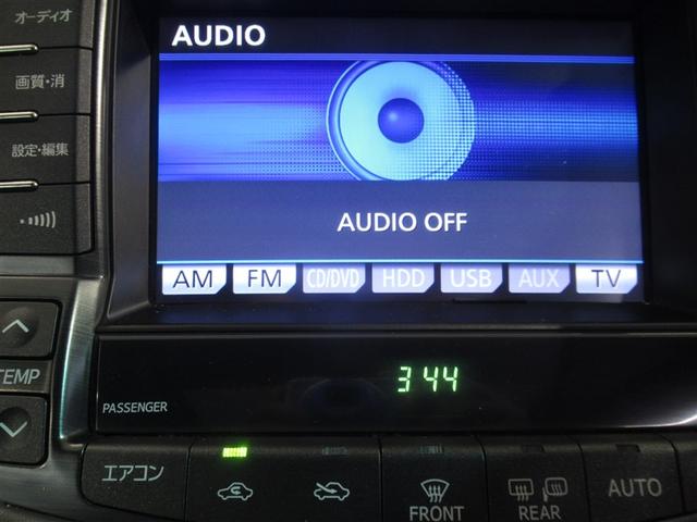 クラウン ２．５アスリート　アニバーサリーエディション　メモリーナビ　フルセグ　バックカメラ　ＥＴＣ　ドラレコ　ＣＤ　ミュージックプレイヤー接続可　ＤＶＤ再生　電動シート　オートクルーズコントロール　ＨＩＤヘッドライト　スマートキー　キーレス　ワンオーナー（21枚目）
