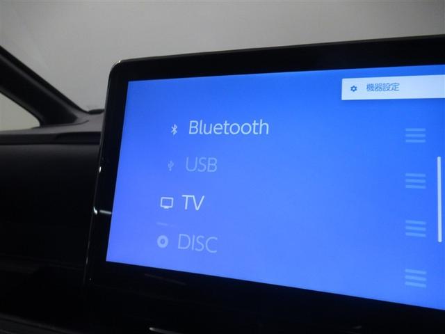 ノア ハイブリッドS-Z 衝突被害軽減システム メモリーナビ フルセグ バックカメラ ETC CD ミュージックプレイヤー接続可 DVD再生 後席モニター オートクルーズコントロール LEDヘッドランプ 両側電動スライド(22枚目)