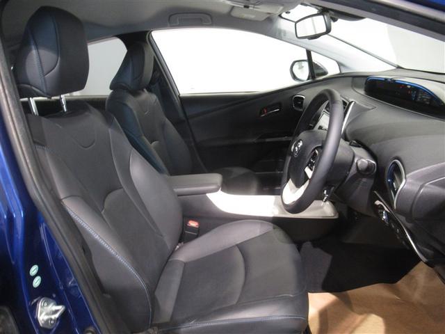 プリウス Aツーリングセレクション 衝突被害軽減システム メモリーナビ フルセグ バックカメラ ETC CD ミュージックプレイヤー接続可 DVD再生 オートクルーズコントロール LEDヘッドランプ スマートキー キーレス ハイブリッド(14枚目)