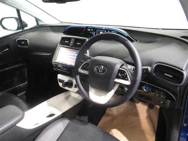 プリウス Aツーリングセレクション 衝突被害軽減システム メモリーナビ フルセグ バックカメラ ETC CD ミュージックプレイヤー接続可 DVD再生 オートクルーズコントロール LEDヘッドランプ スマートキー キーレス ハイブリッド(16枚目)