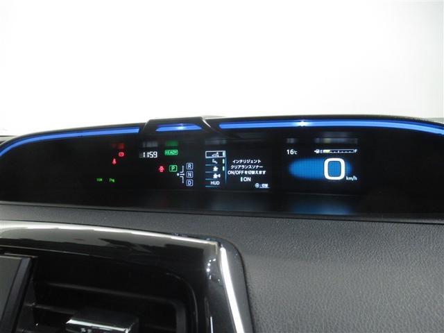 プリウス Aツーリングセレクション 衝突被害軽減システム メモリーナビ フルセグ バックカメラ ETC CD ミュージックプレイヤー接続可 DVD再生 オートクルーズコントロール LEDヘッドランプ スマートキー キーレス ハイブリッド(18枚目)