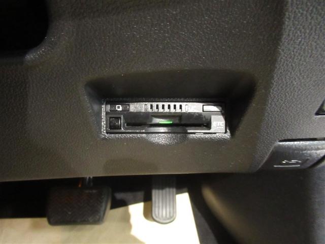 プリウス Aツーリングセレクション 衝突被害軽減システム メモリーナビ フルセグ バックカメラ ETC CD ミュージックプレイヤー接続可 DVD再生 オートクルーズコントロール LEDヘッドランプ スマートキー キーレス ハイブリッド(23枚目)