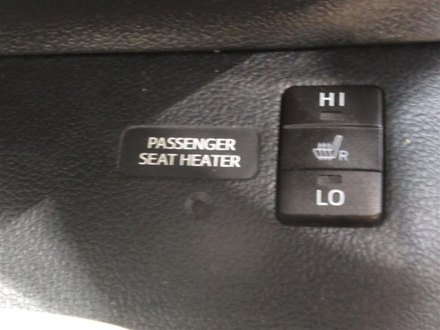 プリウス Aツーリングセレクション 衝突被害軽減システム メモリーナビ フルセグ バックカメラ ETC CD ミュージックプレイヤー接続可 DVD再生 オートクルーズコントロール LEDヘッドランプ スマートキー キーレス ハイブリッド(24枚目)