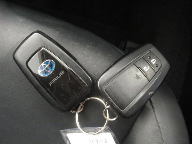 プリウス Aツーリングセレクション 衝突被害軽減システム メモリーナビ フルセグ バックカメラ ETC CD ミュージックプレイヤー接続可 DVD再生 オートクルーズコントロール LEDヘッドランプ スマートキー キーレス ハイブリッド(25枚目)