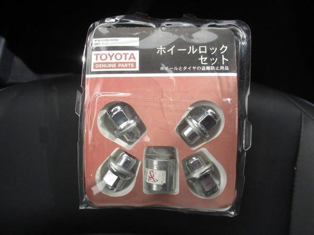 プリウス Aツーリングセレクション 衝突被害軽減システム メモリーナビ フルセグ バックカメラ ETC CD ミュージックプレイヤー接続可 DVD再生 オートクルーズコントロール LEDヘッドランプ スマートキー キーレス ハイブリッド(28枚目)