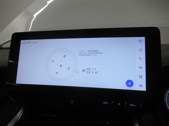 ハリアー Ｇ　衝突被害軽減システム　メモリーナビ　フルセグ　バックカメラ　ＥＴＣ　ミュージックプレイヤー接続可　電動シート　オートクルーズコントロール　ＬＥＤヘッドランプ　スマートキー　キーレス　ワンオーナー（20枚目）