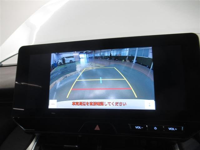 ハリアー Ｇ　衝突被害軽減システム　メモリーナビ　フルセグ　バックカメラ　ＥＴＣ　ミュージックプレイヤー接続可　電動シート　オートクルーズコントロール　ＬＥＤヘッドランプ　スマートキー　キーレス　ワンオーナー（21枚目）