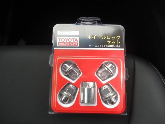 ハリアー Ｇ　衝突被害軽減システム　メモリーナビ　フルセグ　バックカメラ　ＥＴＣ　ミュージックプレイヤー接続可　電動シート　オートクルーズコントロール　ＬＥＤヘッドランプ　スマートキー　キーレス　ワンオーナー（29枚目）