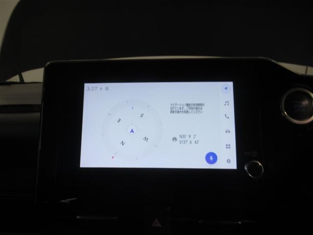 ノア Ｓ－Ｇ　衝突被害軽減システム　メモリーナビ　フルセグ　バックカメラ　ＥＴＣ　ミュージックプレイヤー接続可　オートクルーズコントロール　ＬＥＤヘッドランプ　電動スライドドア　乗車定員７人　３列シート　キーレス（20枚目）