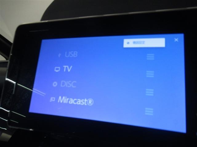 ノア Ｓ－Ｇ　衝突被害軽減システム　メモリーナビ　フルセグ　バックカメラ　ＥＴＣ　ミュージックプレイヤー接続可　オートクルーズコントロール　ＬＥＤヘッドランプ　電動スライドドア　乗車定員７人　３列シート　キーレス（22枚目）