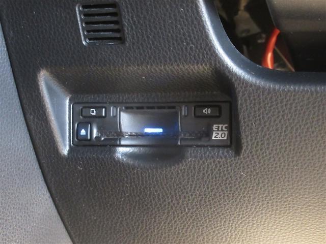 ノア Ｓ－Ｇ　衝突被害軽減システム　メモリーナビ　フルセグ　バックカメラ　ＥＴＣ　ミュージックプレイヤー接続可　オートクルーズコントロール　ＬＥＤヘッドランプ　電動スライドドア　乗車定員７人　３列シート　キーレス（23枚目）