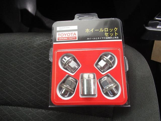 ノア Ｓ－Ｇ　衝突被害軽減システム　メモリーナビ　フルセグ　バックカメラ　ＥＴＣ　ミュージックプレイヤー接続可　オートクルーズコントロール　ＬＥＤヘッドランプ　電動スライドドア　乗車定員７人　３列シート　キーレス（28枚目）