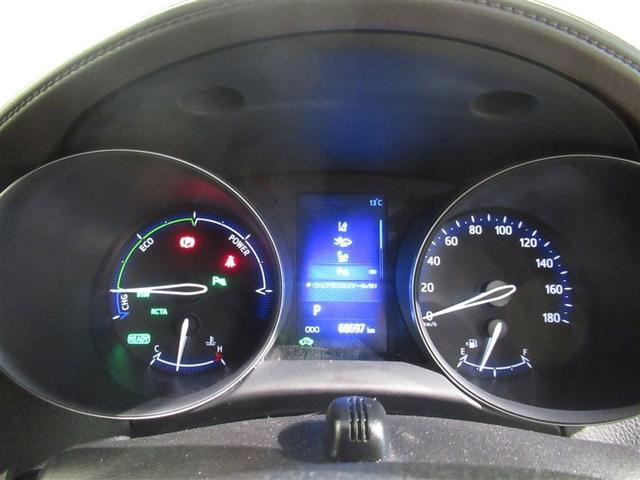 Ｃ－ＨＲ Ｇ　衝突被害軽減システム　メモリーナビ　フルセグ　バックカメラ　ＥＴＣ　ドラレコ　ＣＤ　ミュージックプレイヤー接続可　ＤＶＤ再生　オートクルーズコントロール　ＬＥＤヘッドランプ　スマートキー　キーレス（18枚目）