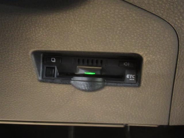 Ｃ－ＨＲ Ｇ　衝突被害軽減システム　メモリーナビ　フルセグ　バックカメラ　ＥＴＣ　ドラレコ　ＣＤ　ミュージックプレイヤー接続可　ＤＶＤ再生　オートクルーズコントロール　ＬＥＤヘッドランプ　スマートキー　キーレス（22枚目）