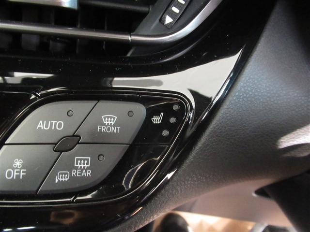 Ｃ－ＨＲ Ｇ　衝突被害軽減システム　メモリーナビ　フルセグ　バックカメラ　ＥＴＣ　ドラレコ　ＣＤ　ミュージックプレイヤー接続可　ＤＶＤ再生　オートクルーズコントロール　ＬＥＤヘッドランプ　スマートキー　キーレス（24枚目）