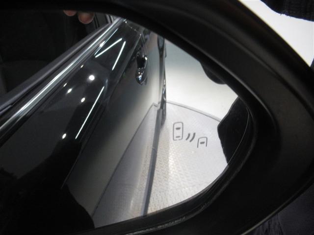 Ｃ－ＨＲ Ｇ　衝突被害軽減システム　メモリーナビ　フルセグ　バックカメラ　ＥＴＣ　ドラレコ　ＣＤ　ミュージックプレイヤー接続可　ＤＶＤ再生　オートクルーズコントロール　ＬＥＤヘッドランプ　スマートキー　キーレス（27枚目）