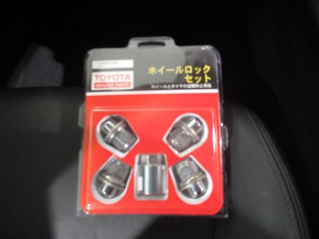 Ｃ－ＨＲ Ｇ　衝突被害軽減システム　メモリーナビ　フルセグ　バックカメラ　ＥＴＣ　ドラレコ　ＣＤ　ミュージックプレイヤー接続可　ＤＶＤ再生　オートクルーズコントロール　ＬＥＤヘッドランプ　スマートキー　キーレス（29枚目）