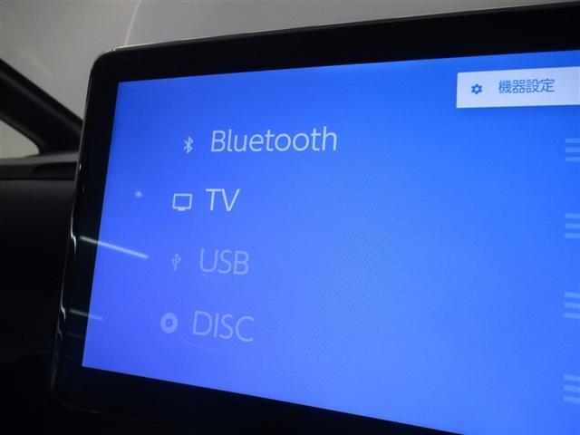 ノア S-Z 衝突被害軽減システム メモリーナビ フルセグ バックカメラ ETC CD ミュージックプレイヤー接続可 DVD再生 後席モニター オートクルーズコントロール LEDヘッドランプ 両側電動スライド(22枚目)