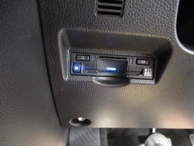 ノア S-Z 衝突被害軽減システム メモリーナビ フルセグ バックカメラ ETC CD ミュージックプレイヤー接続可 DVD再生 後席モニター オートクルーズコントロール LEDヘッドランプ 両側電動スライド(24枚目)