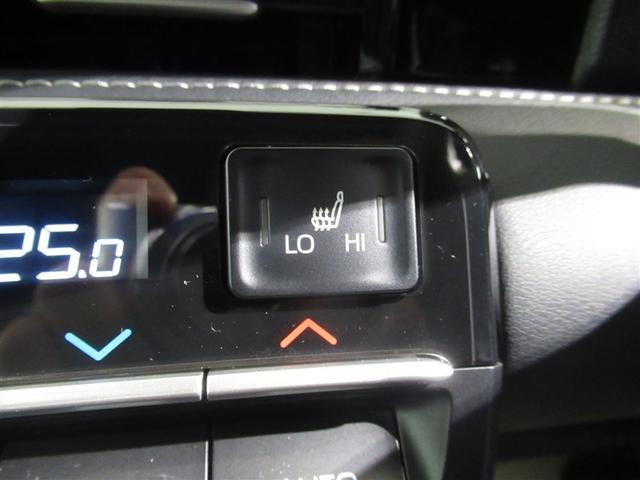 ノア S-Z 衝突被害軽減システム メモリーナビ フルセグ バックカメラ ETC CD ミュージックプレイヤー接続可 DVD再生 後席モニター オートクルーズコントロール LEDヘッドランプ 両側電動スライド(26枚目)