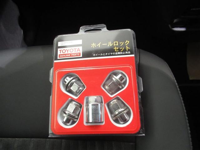 ノア S-Z 衝突被害軽減システム メモリーナビ フルセグ バックカメラ ETC CD ミュージックプレイヤー接続可 DVD再生 後席モニター オートクルーズコントロール LEDヘッドランプ 両側電動スライド(31枚目)