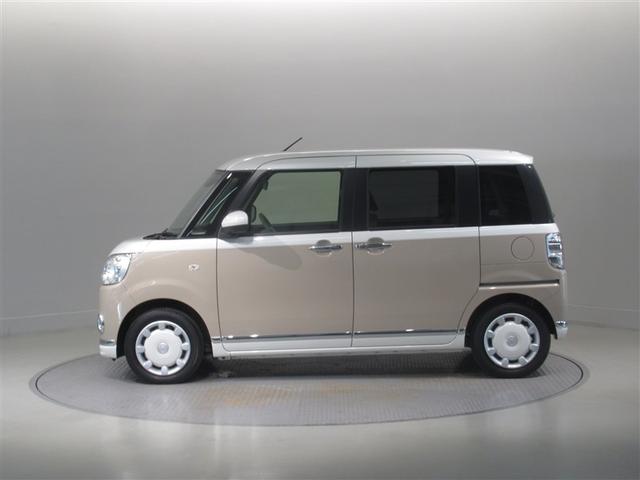 ムーヴキャンバス Gメイクアップ SAIII 衝突被害軽減システム メモリーナビ ワンセグ バックカメラ CD ミュージックプレイヤー接続可 LEDヘッドランプ 両側電動スライド ベンチシート スマートキー キーレス アイドリングストップ(3枚目)