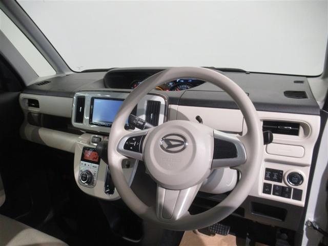 ムーヴキャンバス Gメイクアップ SAIII 衝突被害軽減システム メモリーナビ ワンセグ バックカメラ CD ミュージックプレイヤー接続可 LEDヘッドランプ 両側電動スライド ベンチシート スマートキー キーレス アイドリングストップ(16枚目)