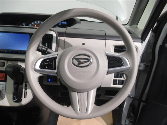 ムーヴキャンバス Gメイクアップ SAIII 衝突被害軽減システム メモリーナビ ワンセグ バックカメラ CD ミュージックプレイヤー接続可 LEDヘッドランプ 両側電動スライド ベンチシート スマートキー キーレス アイドリングストップ(17枚目)