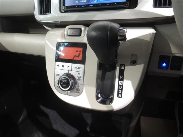 ムーヴキャンバス Gメイクアップ SAIII 衝突被害軽減システム メモリーナビ ワンセグ バックカメラ CD ミュージックプレイヤー接続可 LEDヘッドランプ 両側電動スライド ベンチシート スマートキー キーレス アイドリングストップ(22枚目)