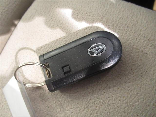 ムーヴキャンバス Gメイクアップ SAIII 衝突被害軽減システム メモリーナビ ワンセグ バックカメラ CD ミュージックプレイヤー接続可 LEDヘッドランプ 両側電動スライド ベンチシート スマートキー キーレス アイドリングストップ(23枚目)