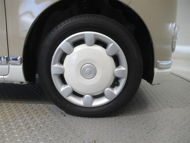 ムーヴキャンバス Gメイクアップ SAIII 衝突被害軽減システム メモリーナビ ワンセグ バックカメラ CD ミュージックプレイヤー接続可 LEDヘッドランプ 両側電動スライド ベンチシート スマートキー キーレス アイドリングストップ(24枚目)