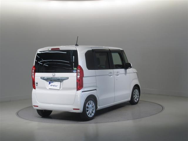 N-BOX G・Lホンダセンシング 衝突被害軽減システム メモリーナビ フルセグ バックカメラ ETC CD ミュージックプレイヤー接続可 DVD再生 オートクルーズコントロール LEDヘッドランプ 両側電動スライド ベンチシート(6枚目)