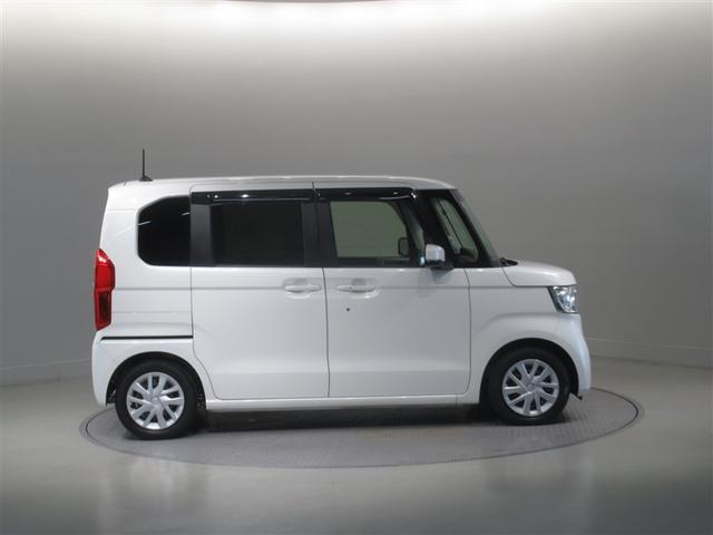 N-BOX G・Lホンダセンシング 衝突被害軽減システム メモリーナビ フルセグ バックカメラ ETC CD ミュージックプレイヤー接続可 DVD再生 オートクルーズコントロール LEDヘッドランプ 両側電動スライド ベンチシート(7枚目)