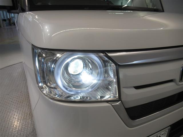 N-BOX G・Lホンダセンシング 衝突被害軽減システム メモリーナビ フルセグ バックカメラ ETC CD ミュージックプレイヤー接続可 DVD再生 オートクルーズコントロール LEDヘッドランプ 両側電動スライド ベンチシート(9枚目)