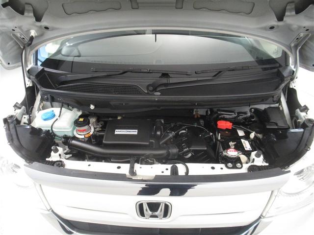 N-BOX G・Lホンダセンシング 衝突被害軽減システム メモリーナビ フルセグ バックカメラ ETC CD ミュージックプレイヤー接続可 DVD再生 オートクルーズコントロール LEDヘッドランプ 両側電動スライド ベンチシート(11枚目)