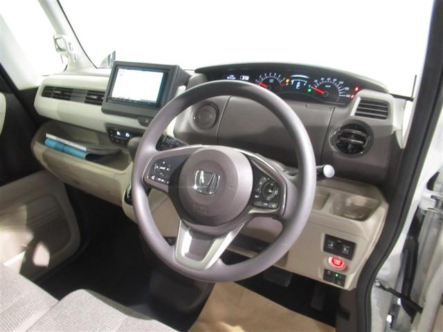 N-BOX G・Lホンダセンシング 衝突被害軽減システム メモリーナビ フルセグ バックカメラ ETC CD ミュージックプレイヤー接続可 DVD再生 オートクルーズコントロール LEDヘッドランプ 両側電動スライド ベンチシート(15枚目)