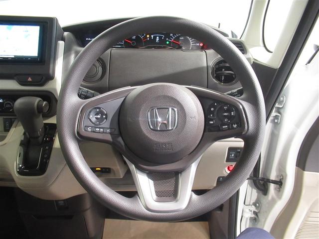 N-BOX G・Lホンダセンシング 衝突被害軽減システム メモリーナビ フルセグ バックカメラ ETC CD ミュージックプレイヤー接続可 DVD再生 オートクルーズコントロール LEDヘッドランプ 両側電動スライド ベンチシート(16枚目)