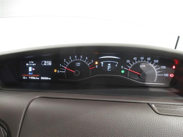 N-BOX G・Lホンダセンシング 衝突被害軽減システム メモリーナビ フルセグ バックカメラ ETC CD ミュージックプレイヤー接続可 DVD再生 オートクルーズコントロール LEDヘッドランプ 両側電動スライド ベンチシート(17枚目)