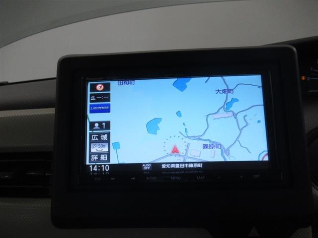 N-BOX G・Lホンダセンシング 衝突被害軽減システム メモリーナビ フルセグ バックカメラ ETC CD ミュージックプレイヤー接続可 DVD再生 オートクルーズコントロール LEDヘッドランプ 両側電動スライド ベンチシート(18枚目)